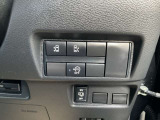 安全機能多彩なスイッチ類です。