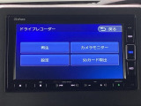 ドライブレコーダー☆万が一にも安心のドライブレコーダー装備。映像を証拠として残せます☆おひとりで運転している時でも安心ですね☆映像はナビ画面で確認できます☆