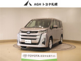お問い合わせはお気軽に☆スタッフ一同、お待ちしております!