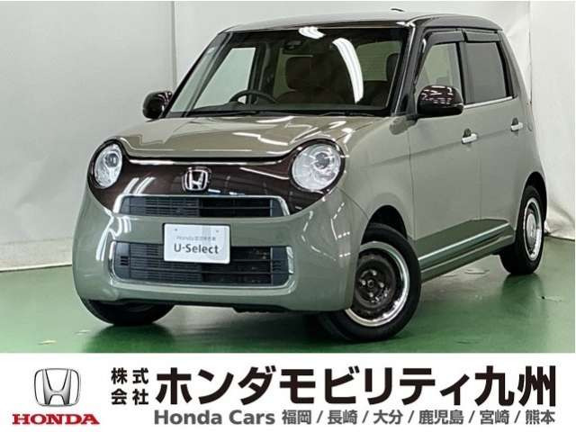 ホンダ N-ONE 