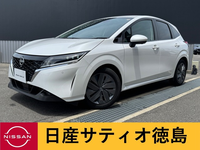 日産 ノート 