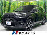 トヨタ ライズ
