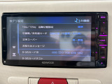 社外ナビ付いてます!フルセグTV、ミュージックプレイヤーとの接続もできますよ♪