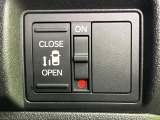 【パワースライドドア】スマートキーや運転席のスイッチでスライドドアの開閉が可能♪電動だから力を入れてドアを開ける必要が無く、小さいお子様でも、重い荷物を持っている時もラクに開け閉めできます♪