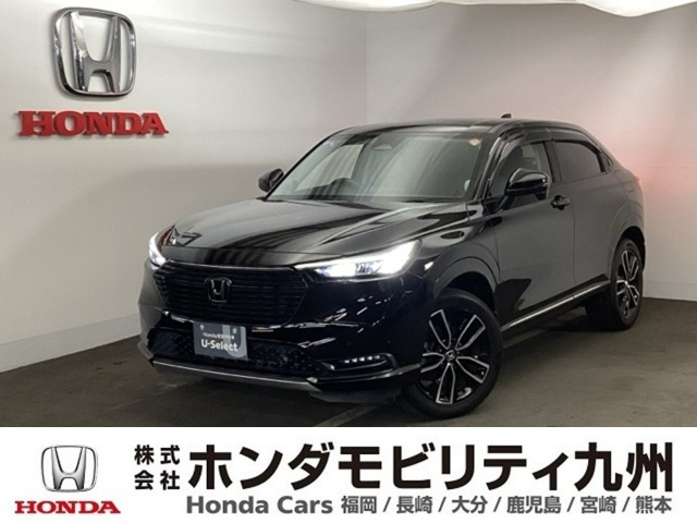 ヴェゼル 1.5 ハイブリッド Z 