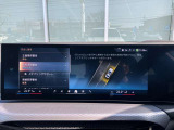 オリジナル・サービスもついたBMW自動車保険も取り扱っております。BMW自動車保険にご加入いただくと、万一のトラブルを24時間365日サポートするエマージェンシー・サービスの〈プレミアム〉をご利用いただけます。