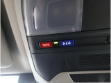 専用ボタンでコールセンターへ接続。状況に応じて緊急車両の要請やロードサービスの取次ぎを行います。重大事故の際は自動的にコールセンターにつながり、緊急車両やドクターヘリを要請します。(要申込)