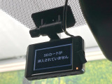 【ドライブレコーダー】ドライブレコーダー装備!走行中はもちろん、あおり運転や事故に遭遇した際、映像で記録し、万一のリスクに備えます。※記録用SDカードはお客様ご自身でご準備いただく必要があります。
