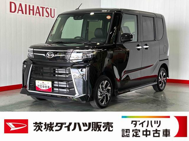 ダイハツ タントカスタム 