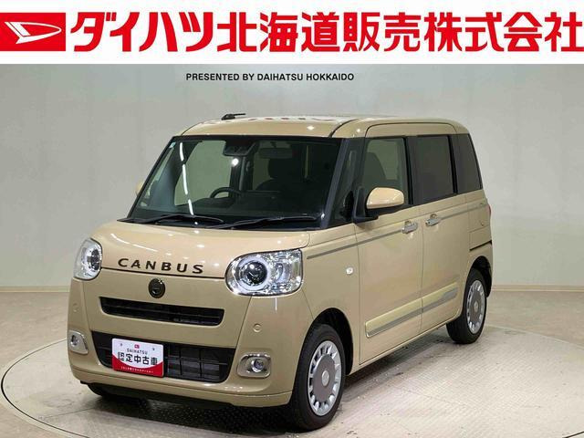 ムーヴキャンバス  セオリー G 4WD