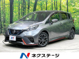 フルセグ オートハイビーム 車線逸脱警報 オートライト オートエアコン
