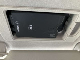 ETC付きですので、通勤やお出かけ等で高速道路をご利用の際にも、スムーズにご利用いただけます。