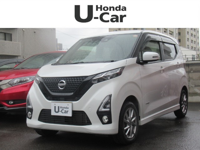 デイズ ハイウェイスターX プロパイロットエディション 4WD 