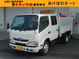 ディーゼル、4WD、マニュアル、ABS、Wキャブ、セミロング、2トン、パワーゲート800、荷台内寸約:L255&times;W179&times;H37