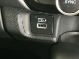 2.5アンペア急速USBチャージャー搭載。スマートフォンなどの充電にとっても便利です