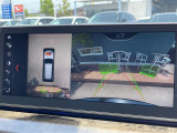 ◆全国納車可能です。納車方法及び費用につきましては、お気軽にコーディネーターまでご相談ください。遠方のご納車の際も我々がしっかりサポートさせて頂きます。お気軽にスタッフまでご相談下さい。