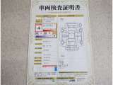 車両検査証明書付きです!だれでも中古車の状態がすぐにわかるよう、車のプロが客観的にチェック。車両の状態やわずかなキズも正確にお伝えします。