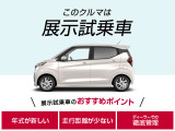 ルークス ハイウェイスター Gターボ 