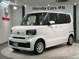 全国納車可 第三者機関証明書付 H SENSING 新車保証 試乗車 ワンオ-ナ- ナビLXU-242NBi TV Rカメラ CD録音 BTオ-ディオ装備のN-BOX コンフォートパッケージ入庫!
