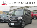 入荷しました。お問い合わせは011-861-7111☆ホンダカーズ札幌中央U-Select南郷は、<Honda認定中古車ディーラー>です。お客様のカーライフに「安心・信頼・満足」をお届けします。