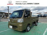 当店の販売車両はそのほとんどが自社での下取り車とデモカー、社用車(展示、試乗車、代車)から構成されていていますので安心してお選びいただけますよ!