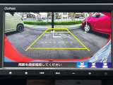 車庫入れ時に安心のバックカメラがついています。