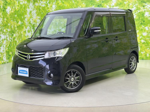 日産 ルークス 
