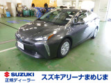 車種名 トヨタ プリウス