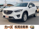 軽39.8専門店カーズの車輌をご覧いただき、誠にありがとうございます。福岡県朝倉市甘木368-1
