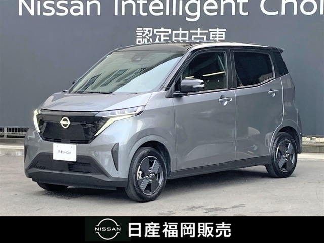 日産 サクラ 