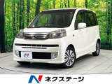 禁煙車 純正HDDナビ バックカメラ HIDヘッド 純正14インチアルミ