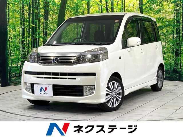 ホンダ ライフ 