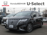 日産 エルグランド