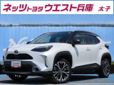 トヨタ ヤリスクロス