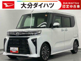 ほんとに軽自動車?と思うくらいの室内の広さが自慢です。