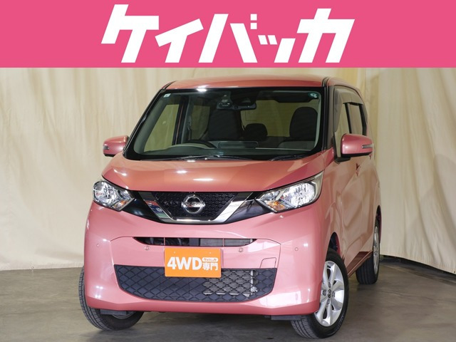 デイズ X 4WD 