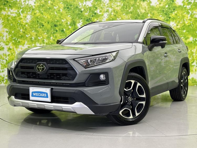 RAV4 2.0 アドベンチャー 4WD 