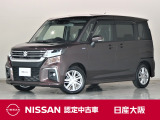 コンパクトスライドドア付車のスズキ『ソリオ』ナビゲーションや全方位カメラ、オートクルーズコントロールなどの装備も充実しております。
