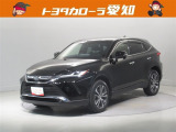 当社規定により愛知県にお住まいの方への販売に限らせて頂きます。