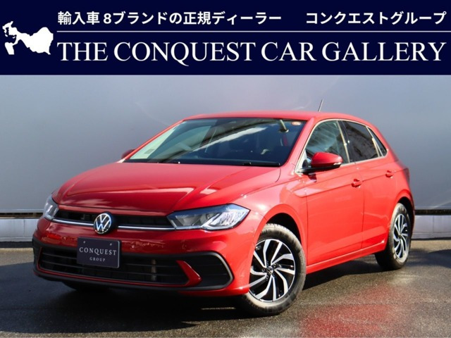 ポロ  TSI アクティブ