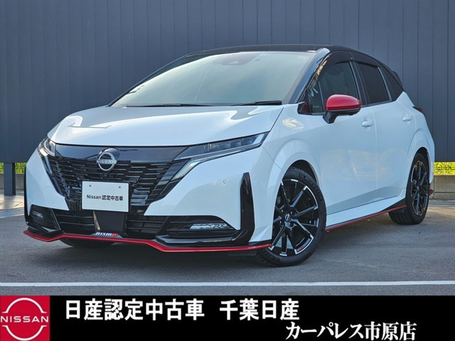 ノートオーラ  1.2 NISMO