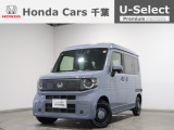 ホンダカーズ千葉市場店へようこそ!当社デモカーお墨付き車両!人気車両で充実装備の一台!お薦めです!