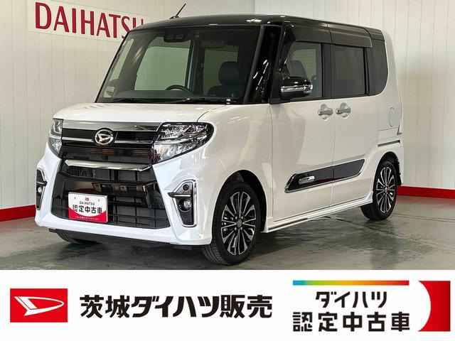 ダイハツ タントカスタム 