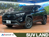 禁煙車 純正10型ナビ 全周囲カメラ 衝突被害軽減 レーダークルーズ