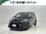 当社では、愛知・岐阜・三重・静岡在住で、現車確認可能な方への販売に限ります