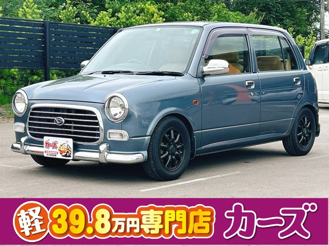 ミラジーノ ターボ 