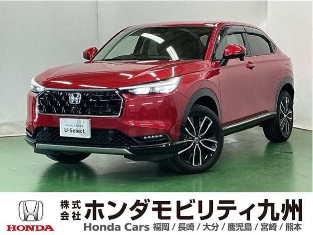 ヴェゼル 1.5 ハイブリッド Z 