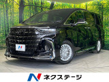 シートベンチレーション 純正14型ディスプレイオーディオ