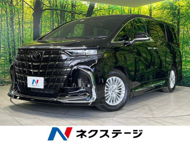 アルファード ハイブリッド 2.5 Z （6AA-AAHH45W）