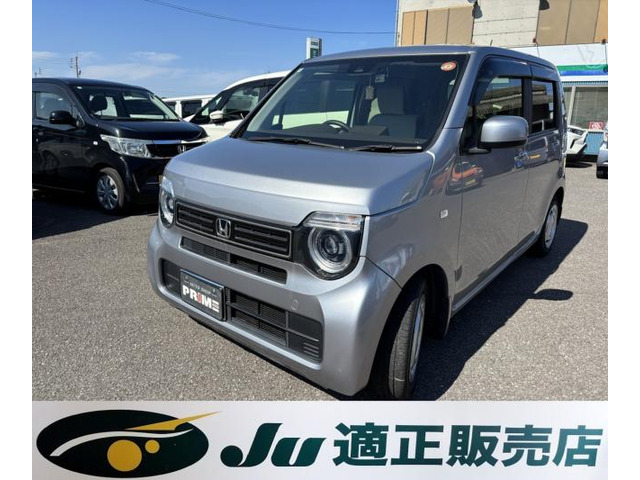 N-WGN L ホンダ センシング 